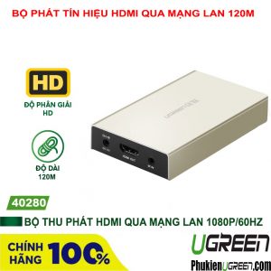thiet-bi-phat-tin-hieu-hdmi-120m-qua-cap-mang-lan-ugreen-40280