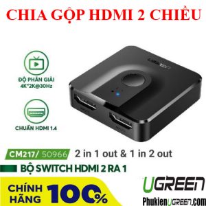 bo-gop-hdmi-2-vao-1-cao-cap-ho-tro-2-chieu-ugreen-50966
