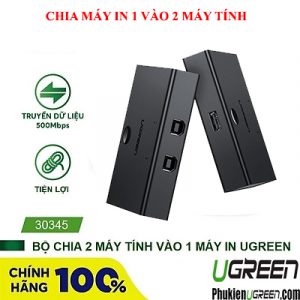 bo-chia-1-may-in-ra-2-may-tinh-cong-usb-2-0-ugreen-30345