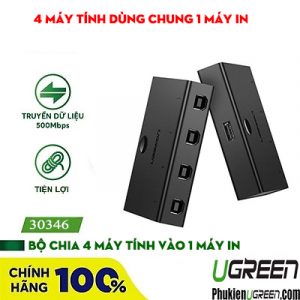 bo-chia-1-may-in-ra-4-may-tinh-qua-cong-usb-2-0-ugreen-30346