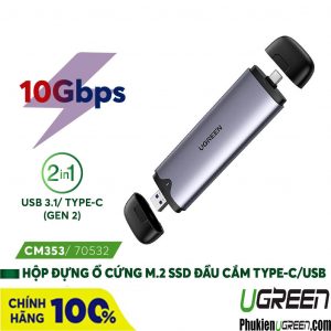 box-ssd-m-2-sata-nvme-pcie-3-0-ugreen-70532
