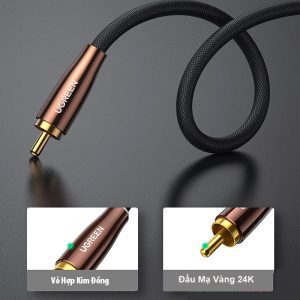 cap-am-thanh-so-coaxial-dai-1m-boc-nylon-ugreen-70684