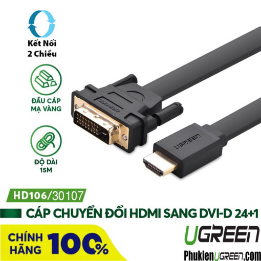 cap-hdmi-to-dvi-241-mong-det-dai-3m-ugreen-30107