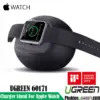 de-sac-apple-watch-ugreen-60171