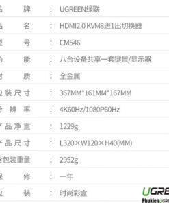 Bo-Chuyen-Tin-Hieu-HDMI-KVM-8-CPU-Dung-Chung-1-Man-Hinh-Ugreen-80963-CM546