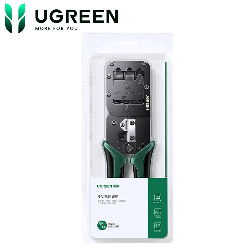 Kìm Bấm Mạng Đa Năng 6P/8P CAT5/6/7/8 Ugreen 15115 ( Tặng lưỡi dao thay thế đi kèm ) 16 Vỏ hộp đóng gói kìm bấm mạng đa năng Ugreen 15115 tương thích Cat5e Cat6 Cat7 Cat8, đầu 8P 6P